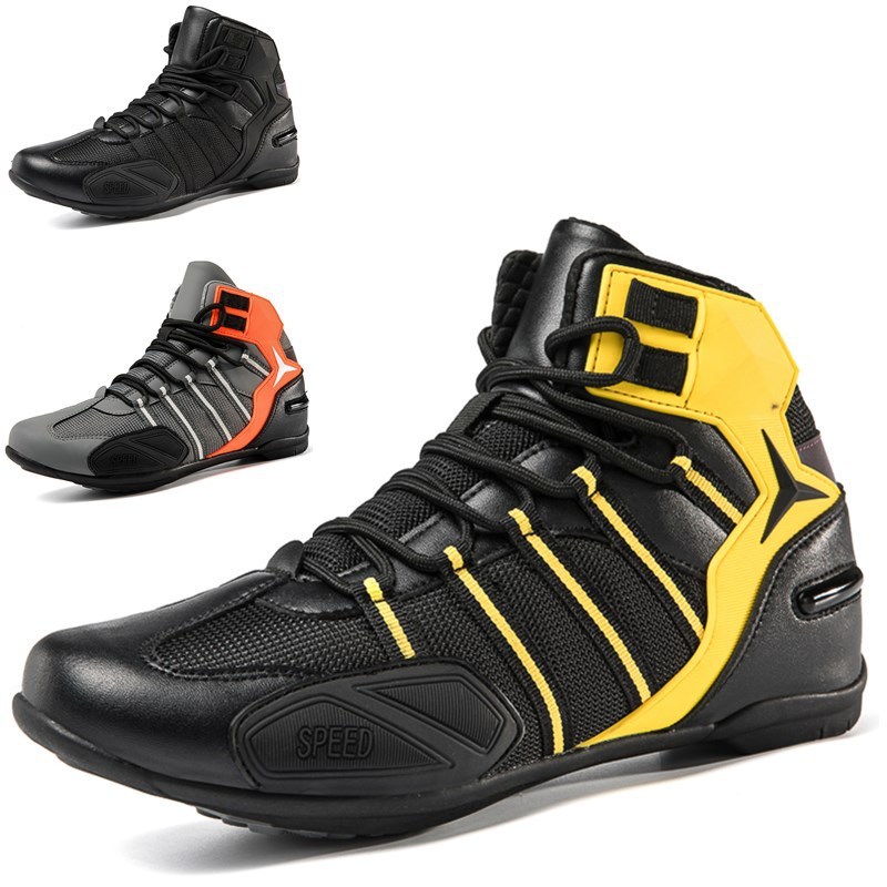 Middle Cut Mountain Bike Shoes - Image 4